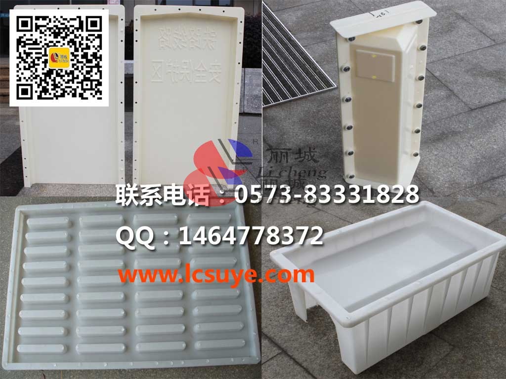 水泥制品塑料模具澆筑來的水泥制品為什么會有氣泡？